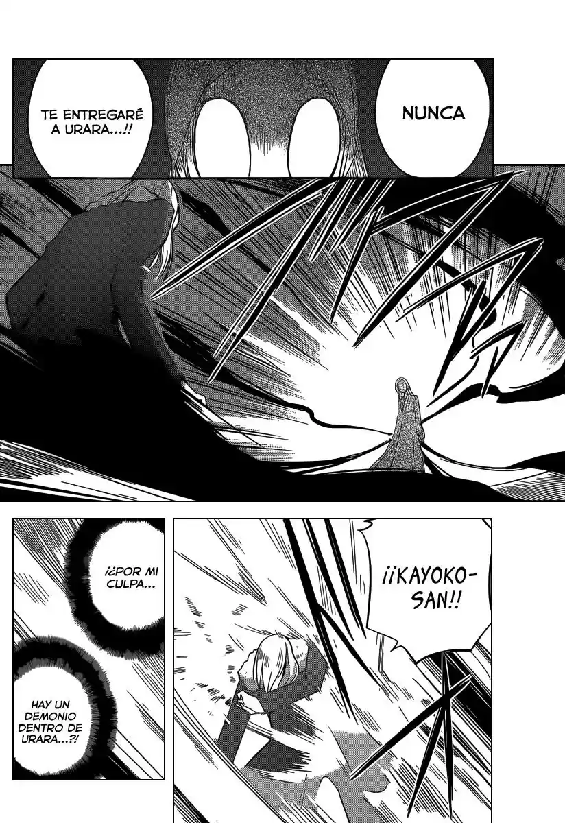 Kami nomi zo Shiru Sekai (2008) - Capítulo 221 - Página 17 - LectorTMOo