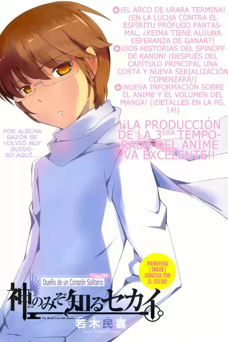 Kami nomi zo Shiru Sekai (2008) - Capítulo 222 - Página 2 - LectorTMOo