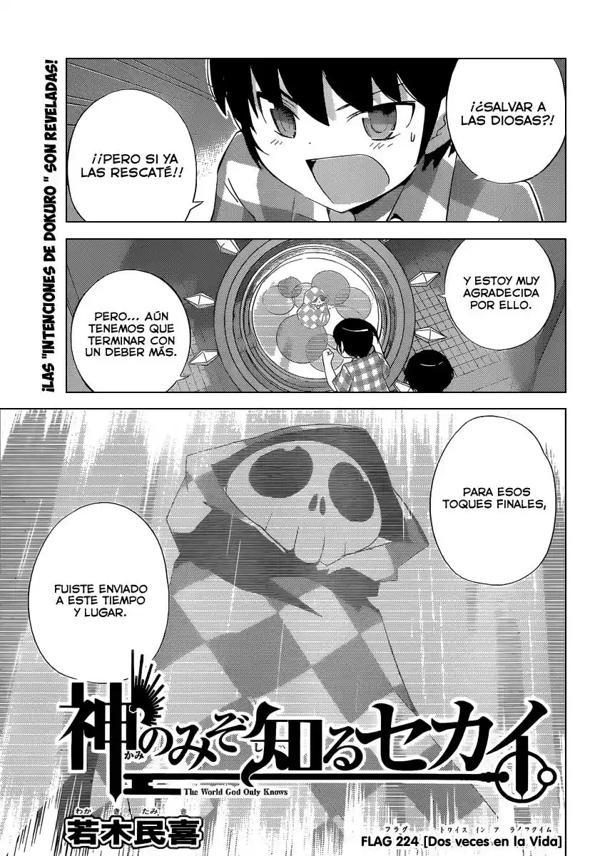 Kami nomi zo Shiru Sekai (2008) - Capítulo 224 - Página 2 - LectorTMOo