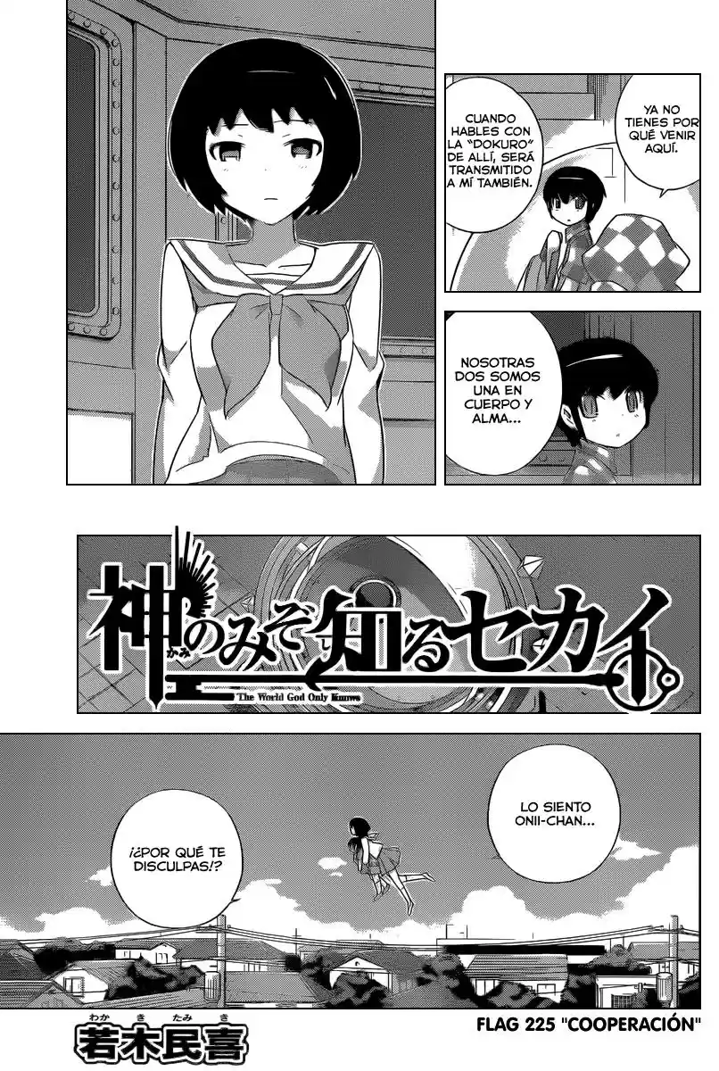 Kami nomi zo Shiru Sekai (2008) - Capítulo 225 - Página 4 - LectorTMOo