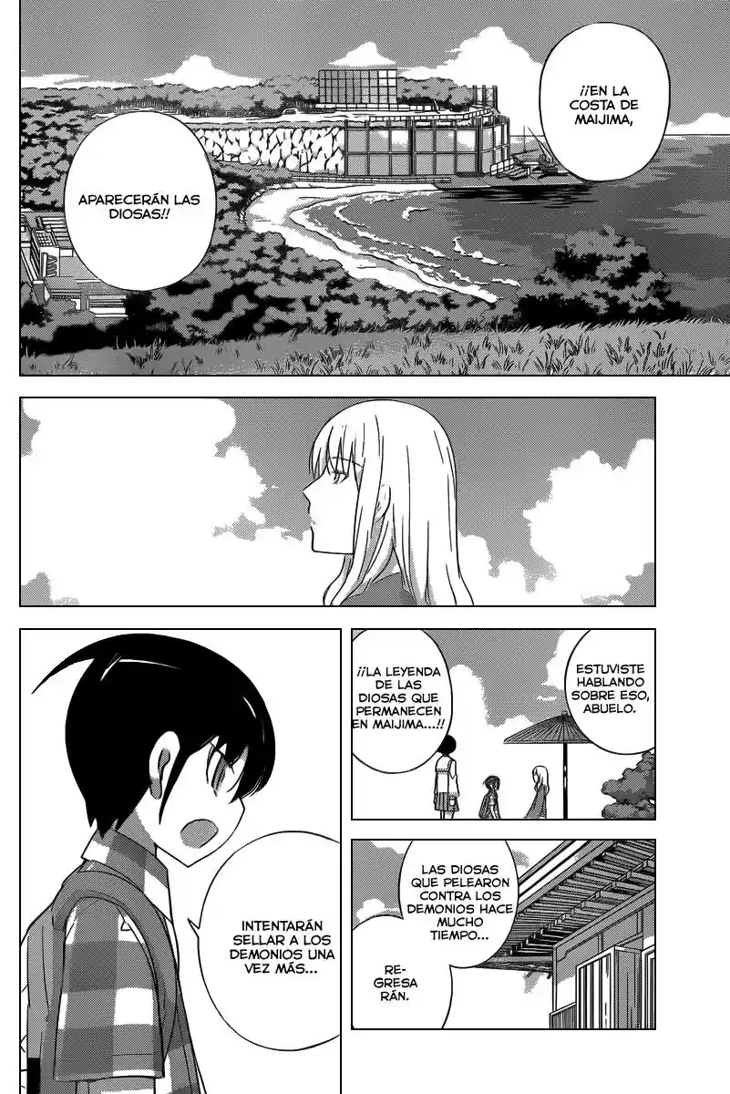 Kami nomi zo Shiru Sekai (2008) - Capítulo 225 - Página 11 - LectorTMOo