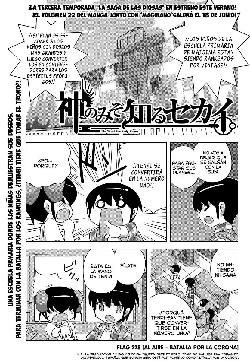 Kami nomi zo Shiru Sekai (2008) - Capítulo 228 - Página 2 - LectorTMOo