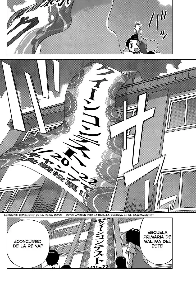 Kami nomi zo Shiru Sekai (2008) - Capítulo 228 - Página 17 - LectorTMOo