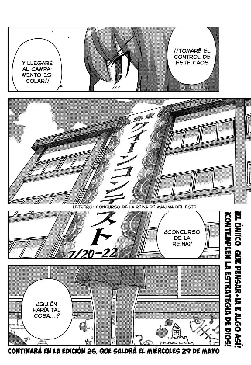 Kami nomi zo Shiru Sekai (2008) - Capítulo 228 - Página 19 - LectorTMOo