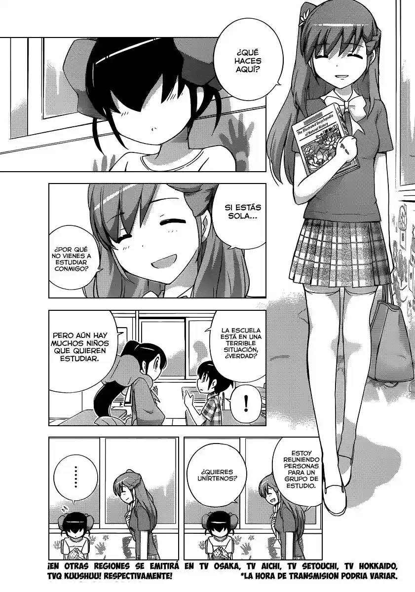 Kami nomi zo Shiru Sekai (2008) - Capítulo 230 - Página 4 - LectorTMOo