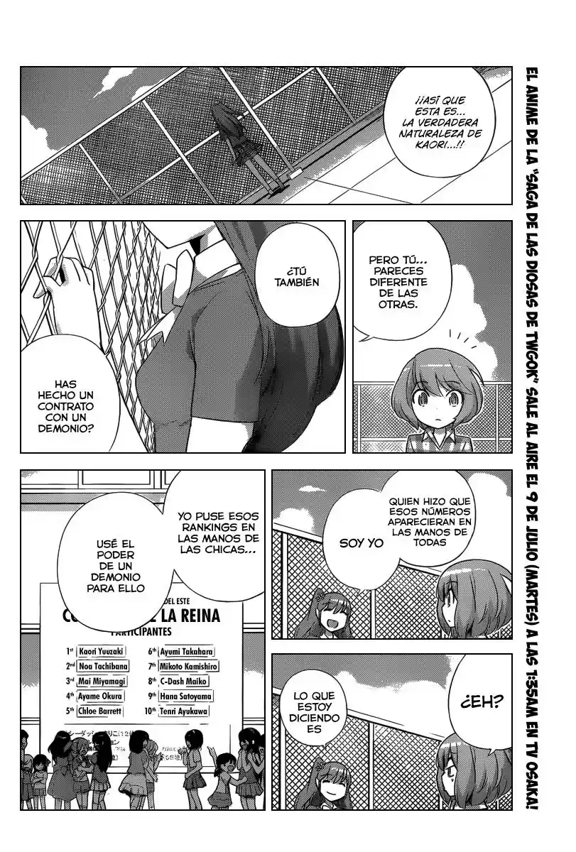 Kami nomi zo Shiru Sekai (2008) - Capítulo 231 - Página 9 - LectorTMOo