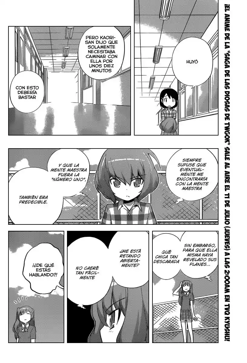 Kami nomi zo Shiru Sekai (2008) - Capítulo 231 - Página 13 - LectorTMOo