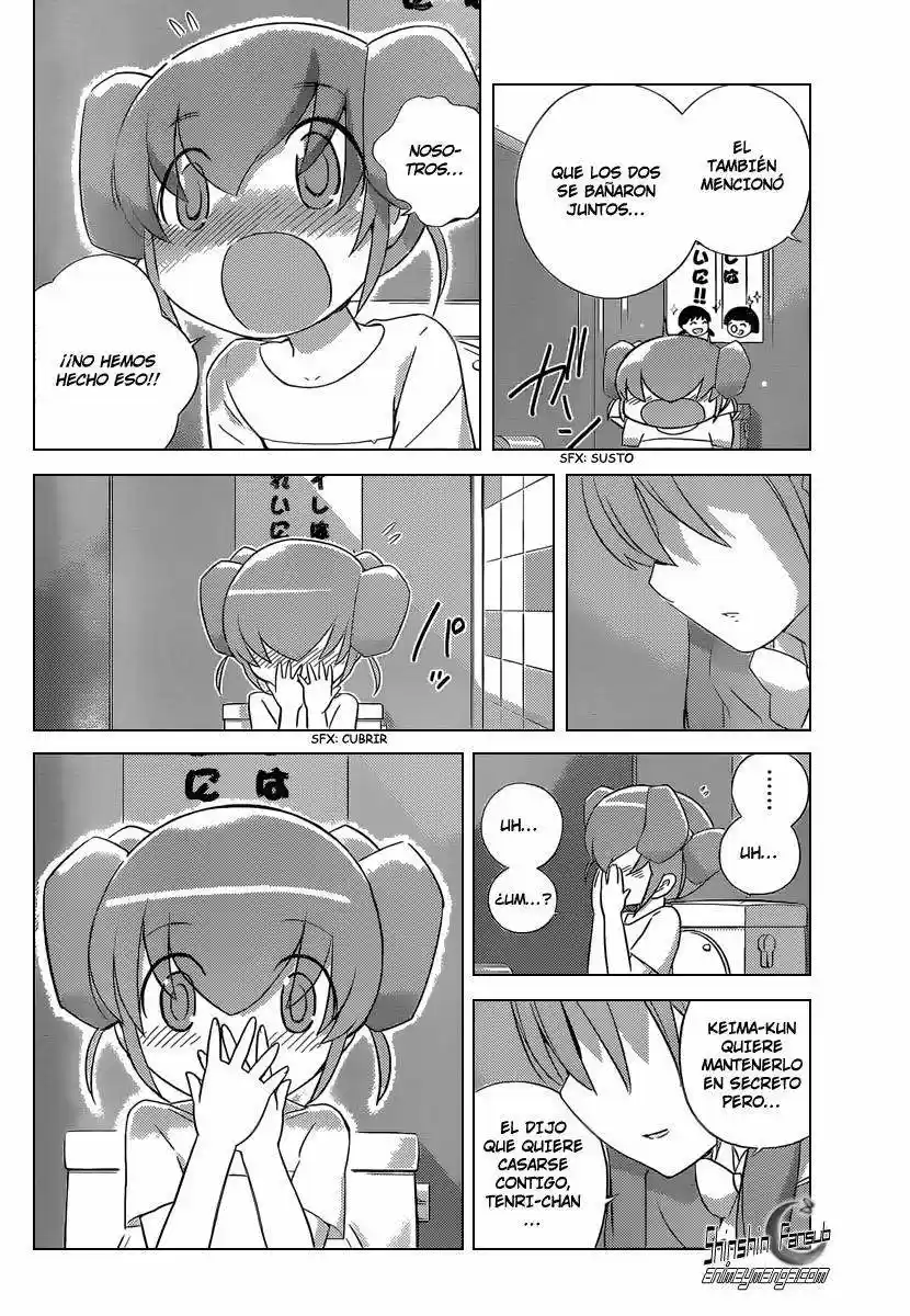 Kami nomi zo Shiru Sekai (2008) - Capítulo 235 - Página 15 - LectorTMOo