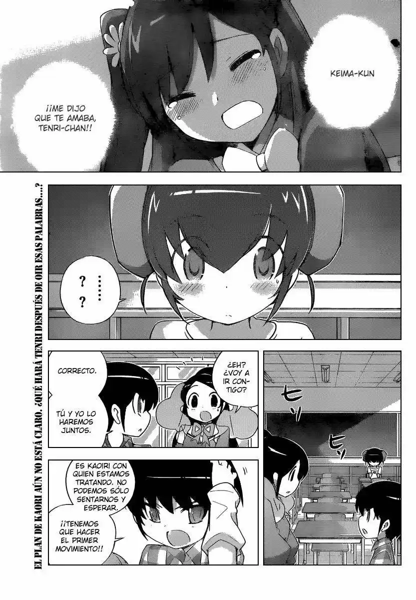 Kami nomi zo Shiru Sekai (2008) - Capítulo 236 - Página 2 - LectorTMOo