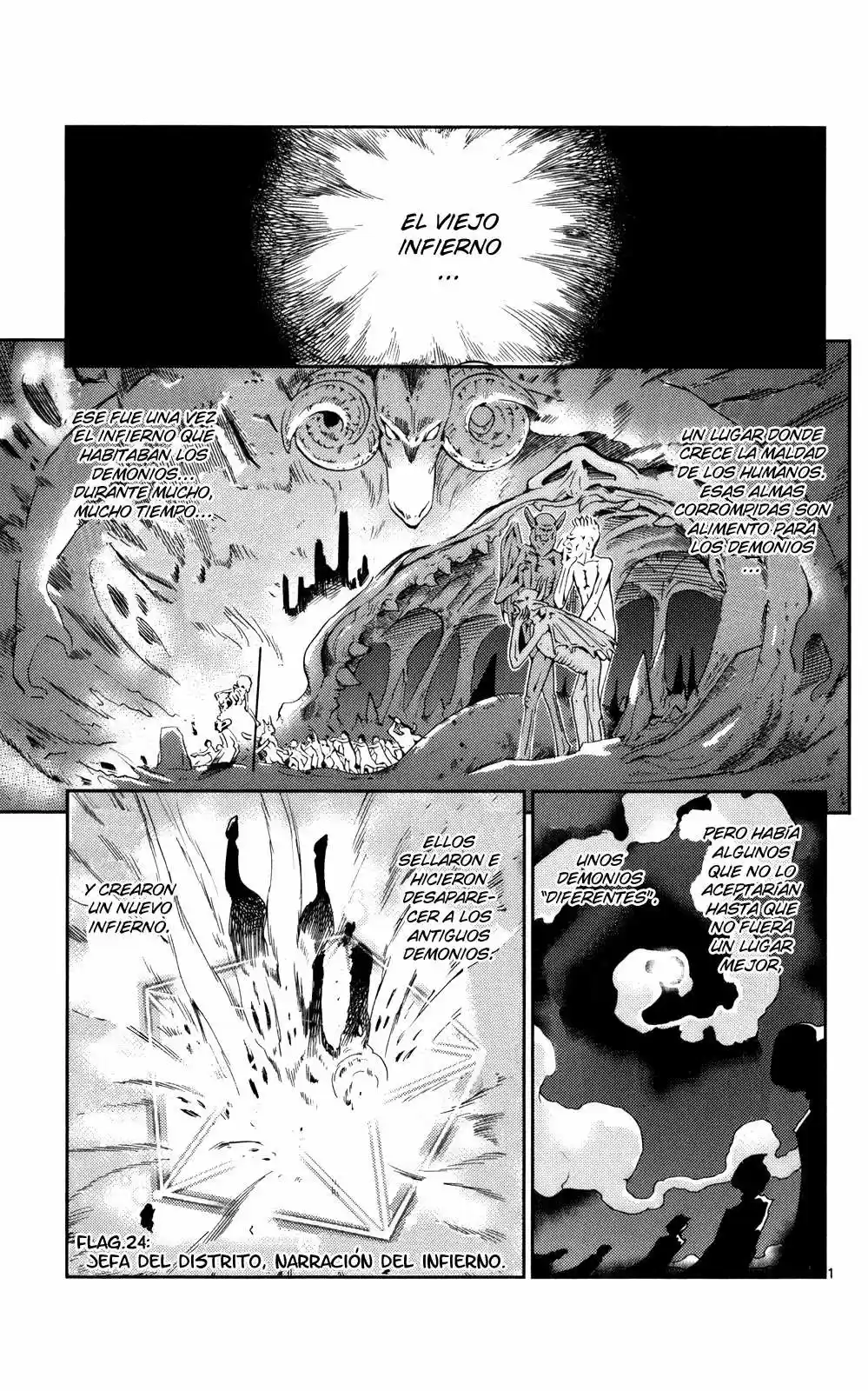Kami nomi zo Shiru Sekai (2008) - Capítulo 24 - Página 1 - LectorTMOo