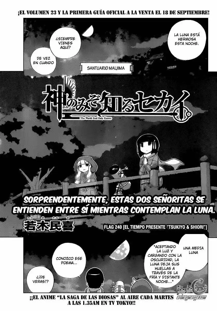 Kami nomi zo Shiru Sekai (2008) - Capítulo 240 - Página 2 - LectorTMOo