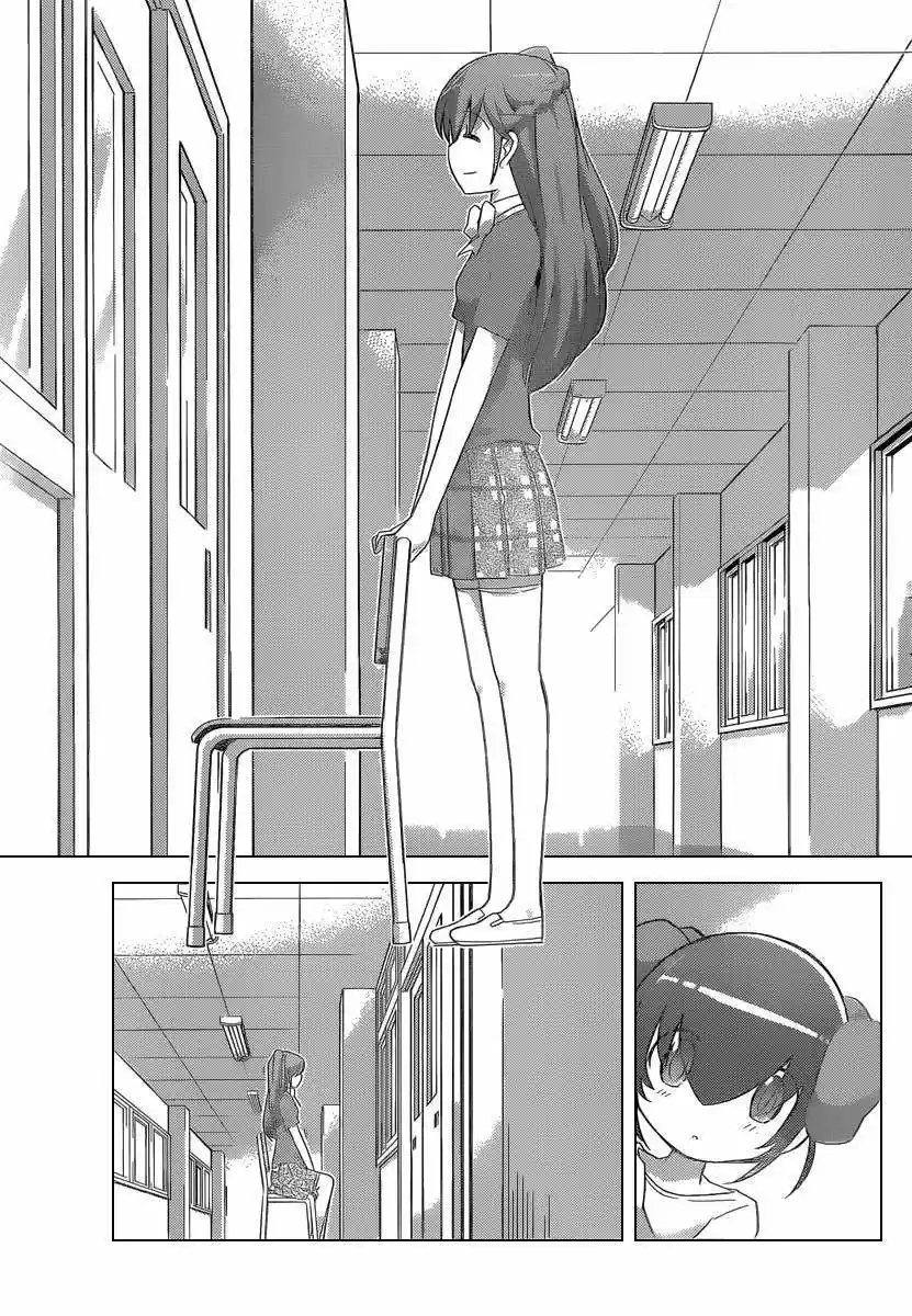 Kami nomi zo Shiru Sekai (2008) - Capítulo 241 - Página 6 - LectorTMOo