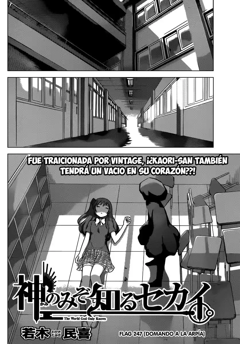 Kami nomi zo Shiru Sekai (2008) - Capítulo 247 - Página 3 - LectorTMOo