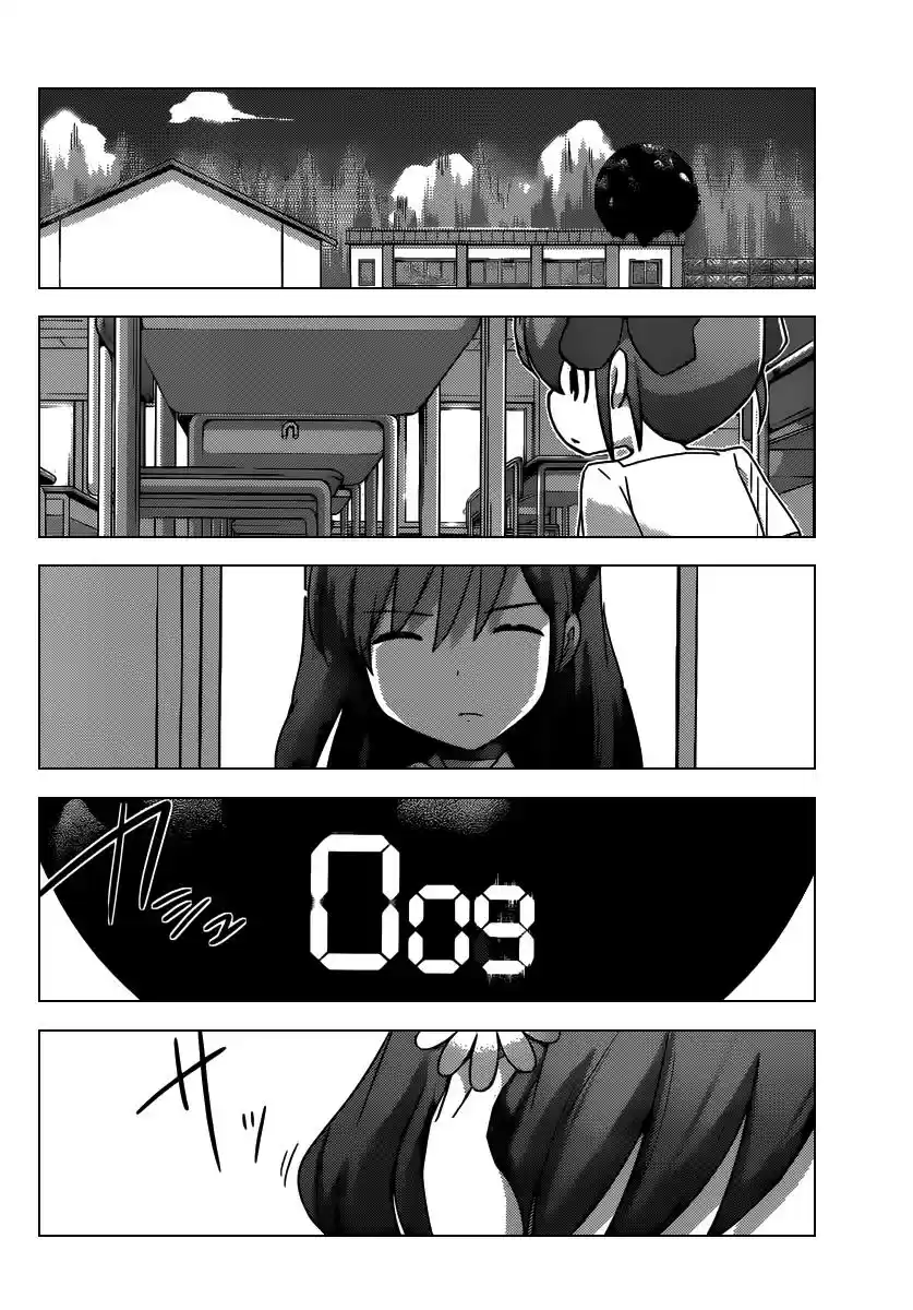 Kami nomi zo Shiru Sekai (2008) - Capítulo 248 - Página 13 - LectorTMOo