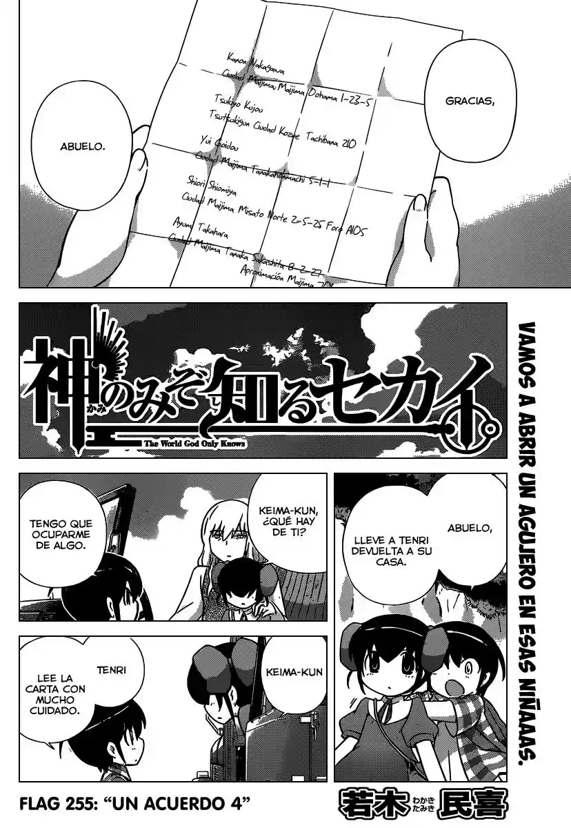 Kami nomi zo Shiru Sekai (2008) - Capítulo 255 - Página 3 - LectorTMOo