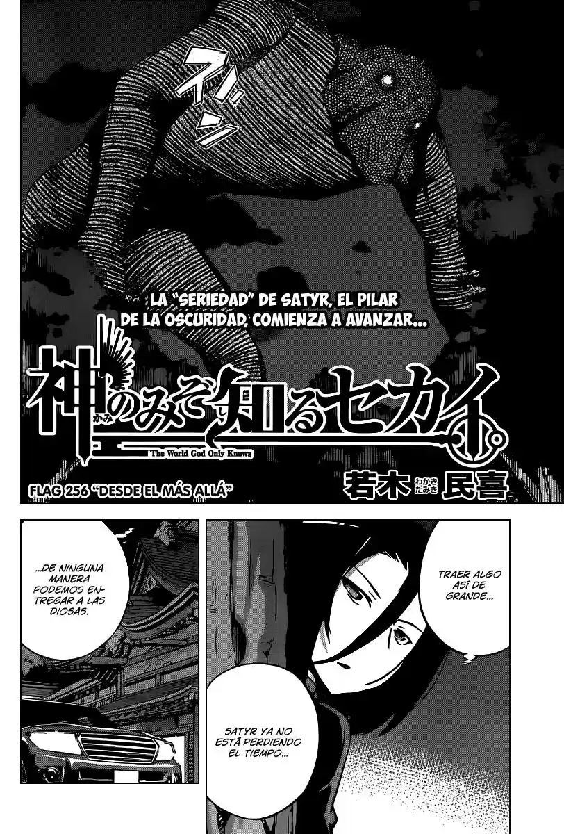 Kami nomi zo Shiru Sekai (2008) - Capítulo 256 - Página 3 - LectorTMOo