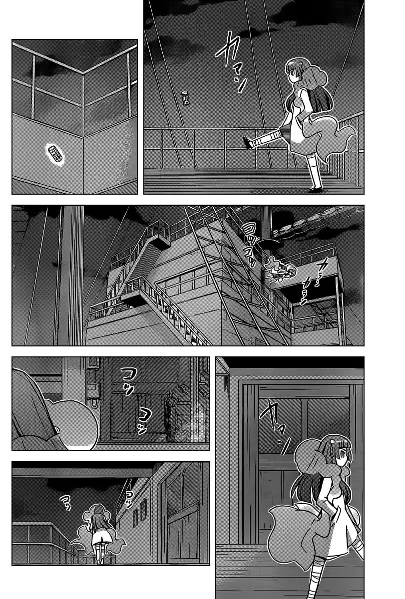 Kami nomi zo Shiru Sekai (2008) - Capítulo 256 - Página 11 - LectorTMOo