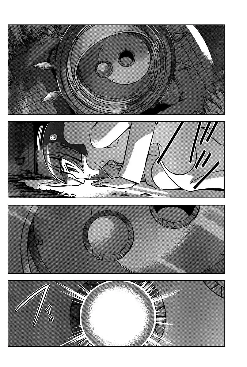 Kami nomi zo Shiru Sekai (2008) - Capítulo 256 - Página 17 - LectorTMOo