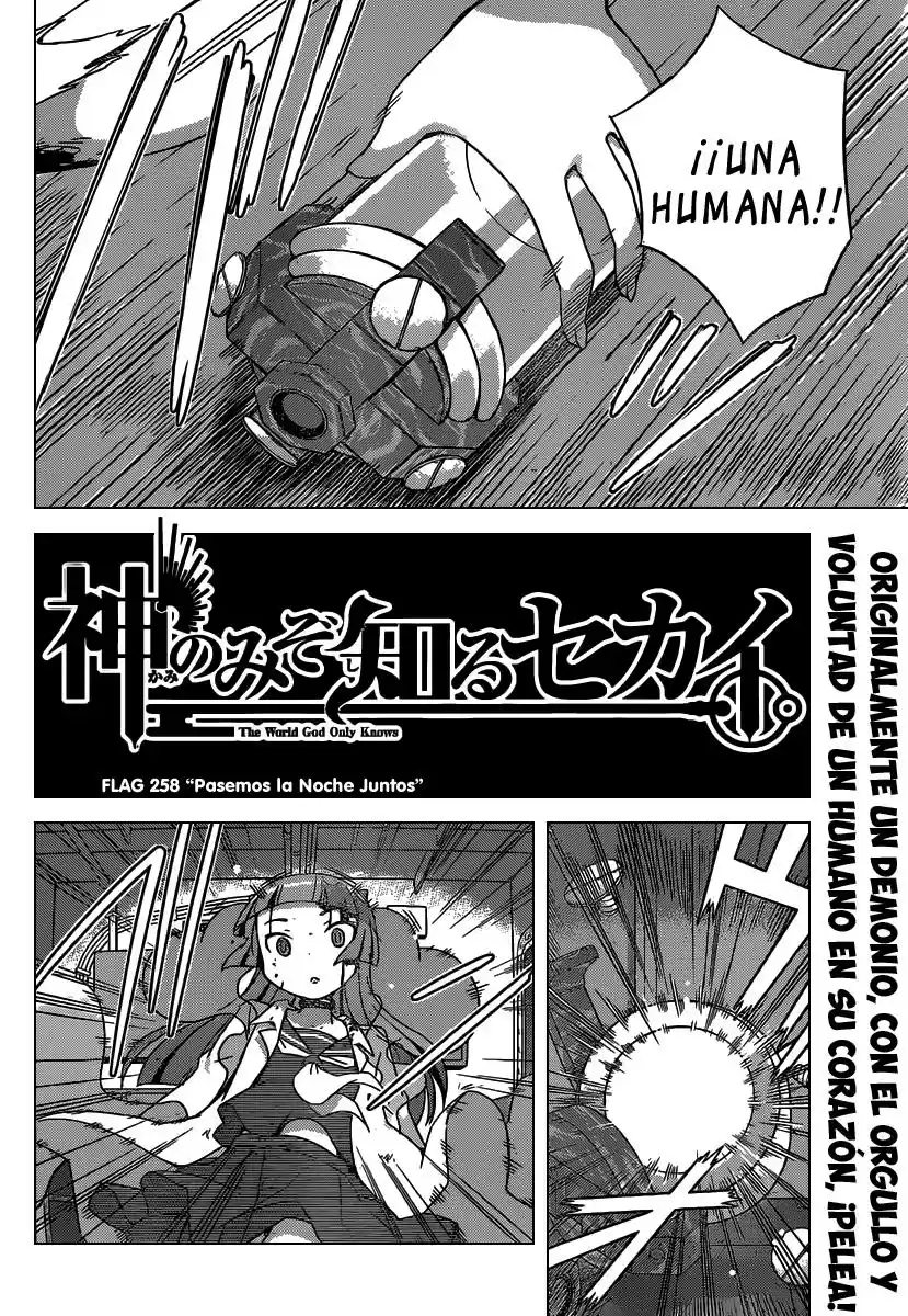 Kami nomi zo Shiru Sekai (2008) - Capítulo 258 - Página 3 - LectorTMOo