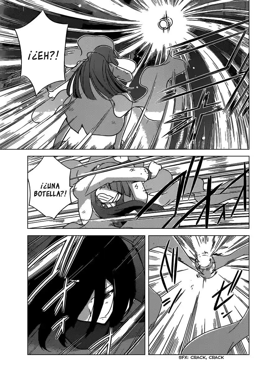 Kami nomi zo Shiru Sekai (2008) - Capítulo 258 - Página 4 - LectorTMOo