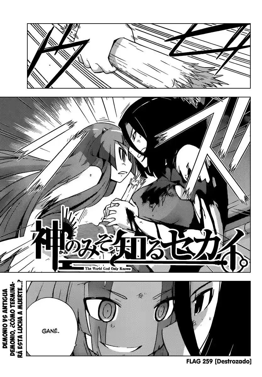Kami nomi zo Shiru Sekai (2008) - Capítulo 259 - Página 2 - LectorTMOo