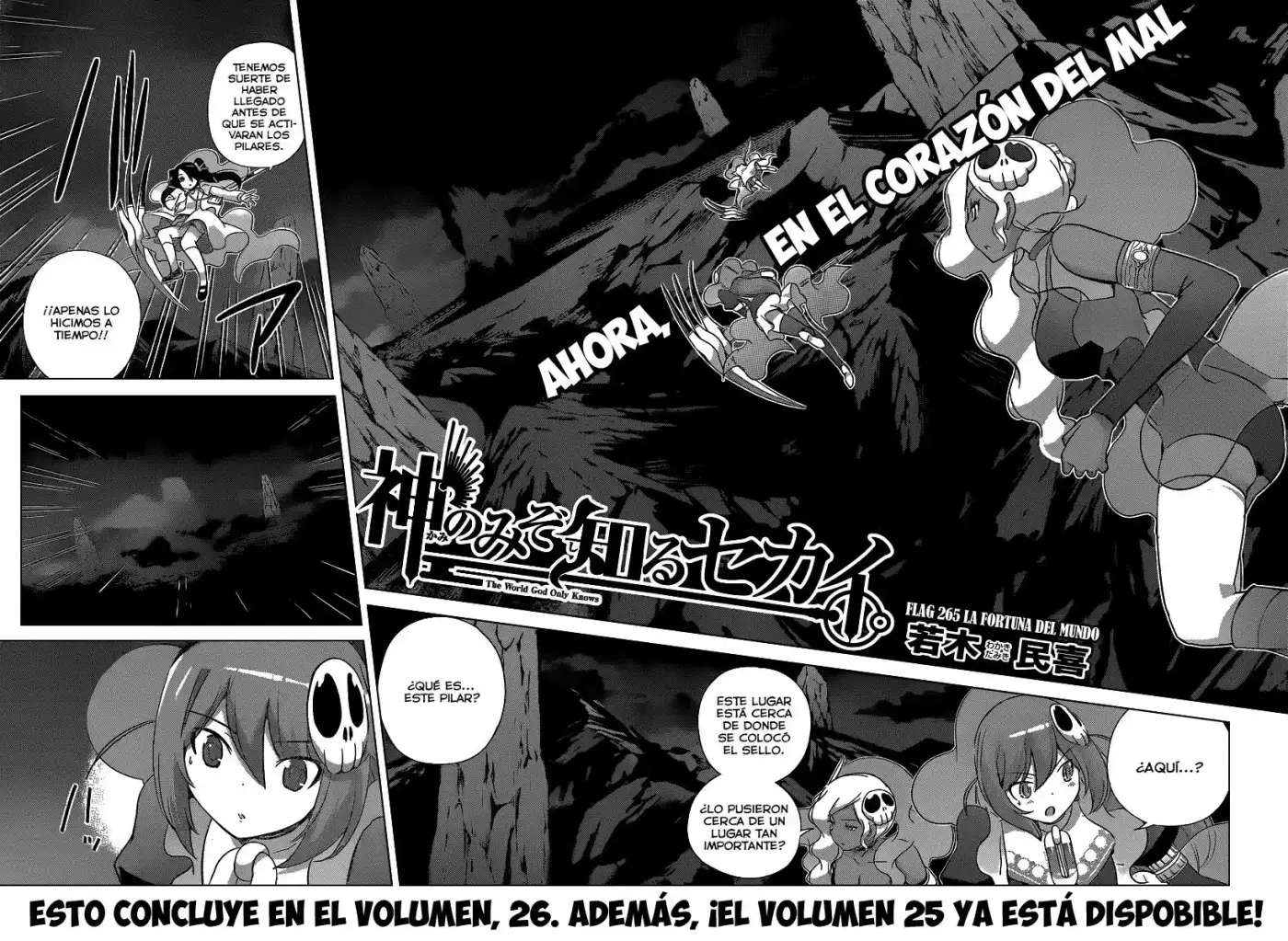 Kami nomi zo Shiru Sekai (2008) - Capítulo 265 - Página 3 - LectorTMOo