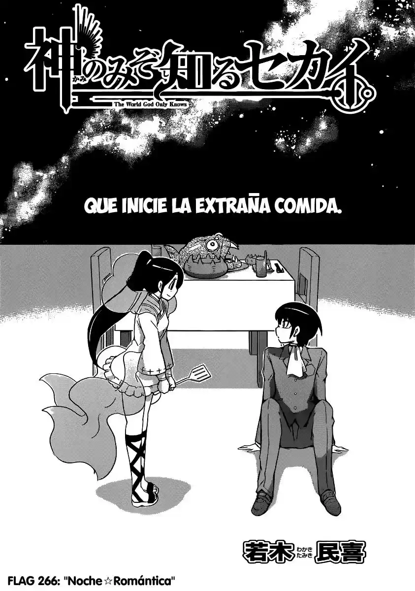 Kami nomi zo Shiru Sekai (2008) - Capítulo 266 - Página 3 - LectorTMOo