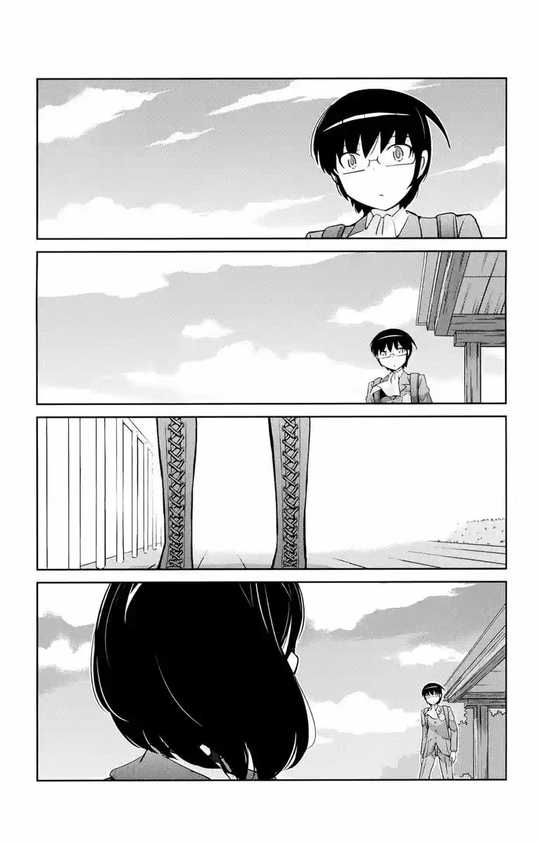 Kami nomi zo Shiru Sekai (2008) - Capítulo 268.2 - Página 13 - LectorTMOo