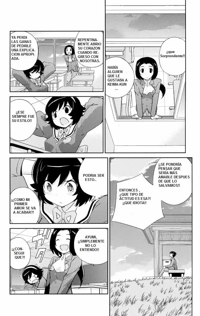 Kami nomi zo Shiru Sekai (2008) - Capítulo 268.2 - Página 17 - LectorTMOo