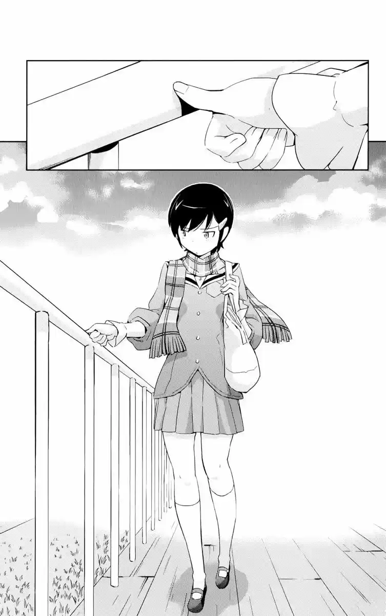 Kami nomi zo Shiru Sekai (2008) - Capítulo 268.2 - Página 20 - LectorTMOo