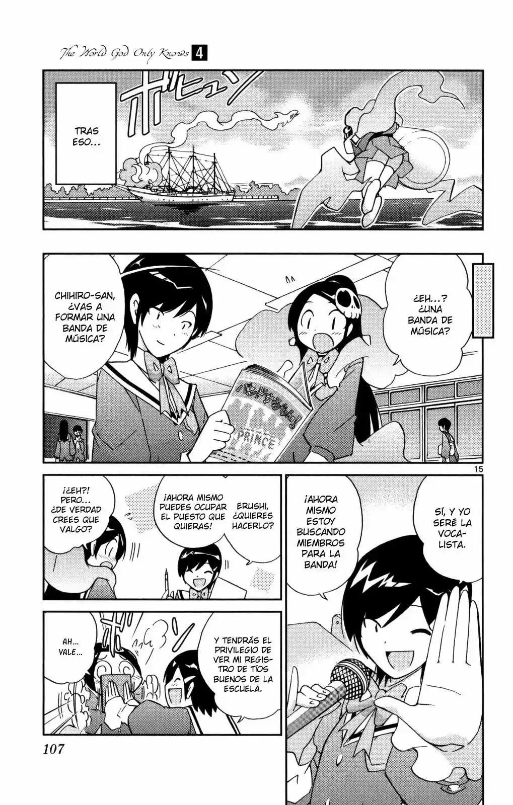 Kami nomi zo Shiru Sekai (2008) - Capítulo 32 - Página 15 - LectorTMOo