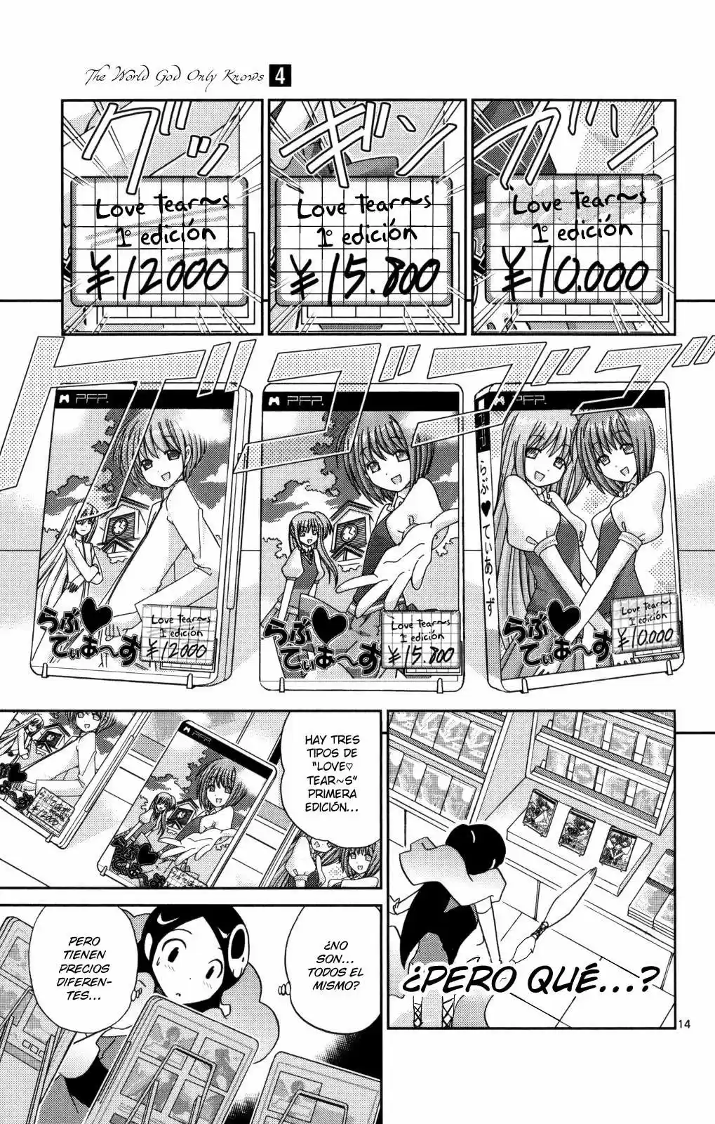 Kami nomi zo Shiru Sekai (2008) - Capítulo 33 - Página 15 - LectorTMOo
