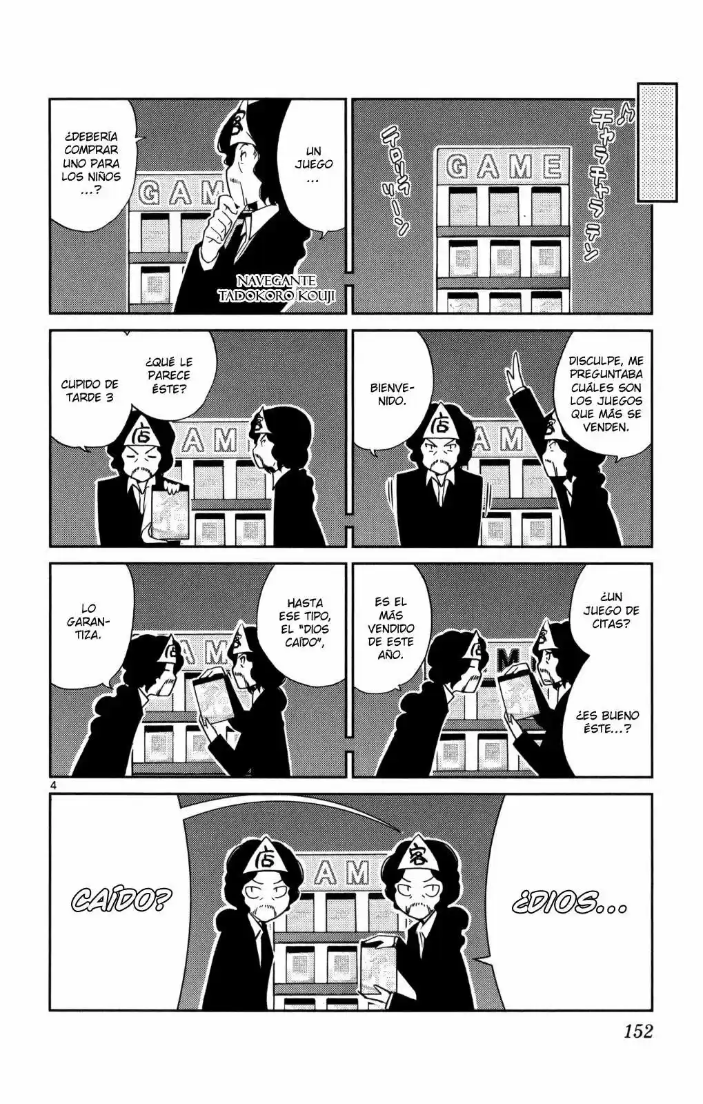 Kami nomi zo Shiru Sekai (2008) - Capítulo 35 - Página 4 - LectorTMOo