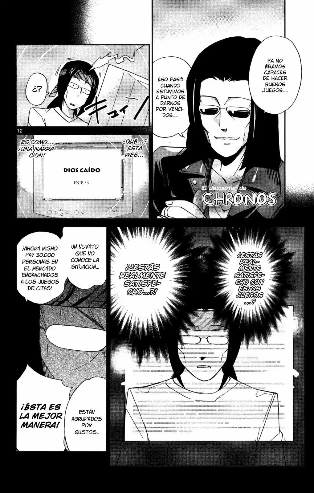 Kami nomi zo Shiru Sekai (2008) - Capítulo 35 - Página 12 - LectorTMOo