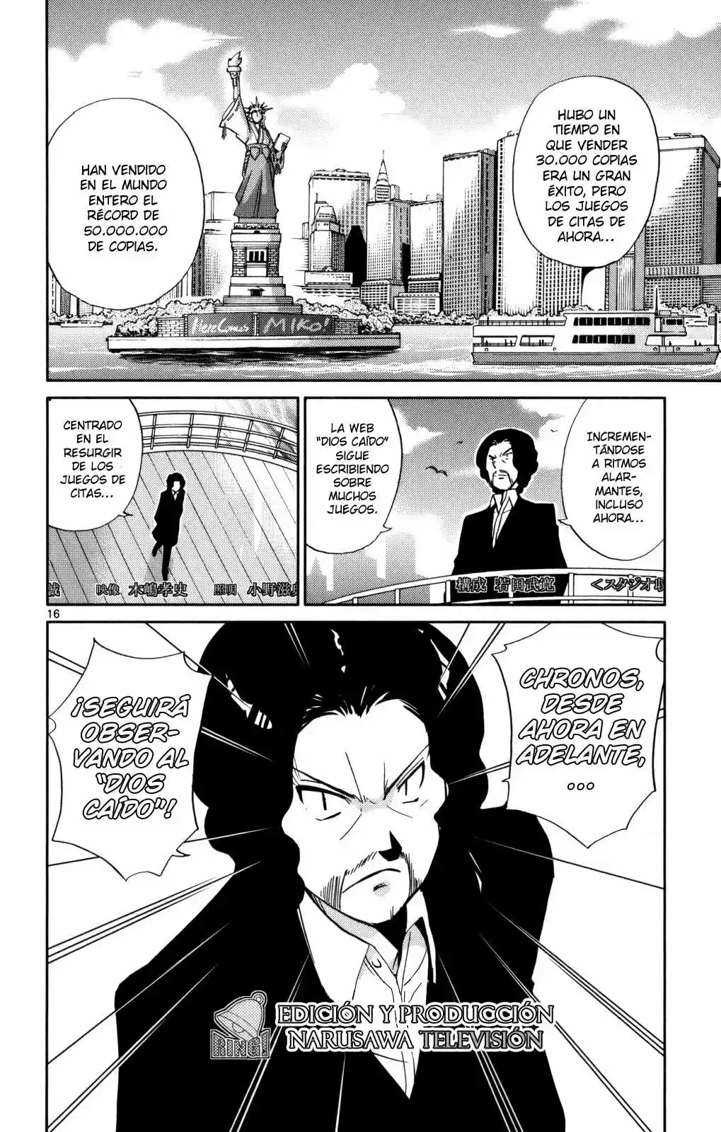 Kami nomi zo Shiru Sekai (2008) - Capítulo 35 - Página 16 - LectorTMOo
