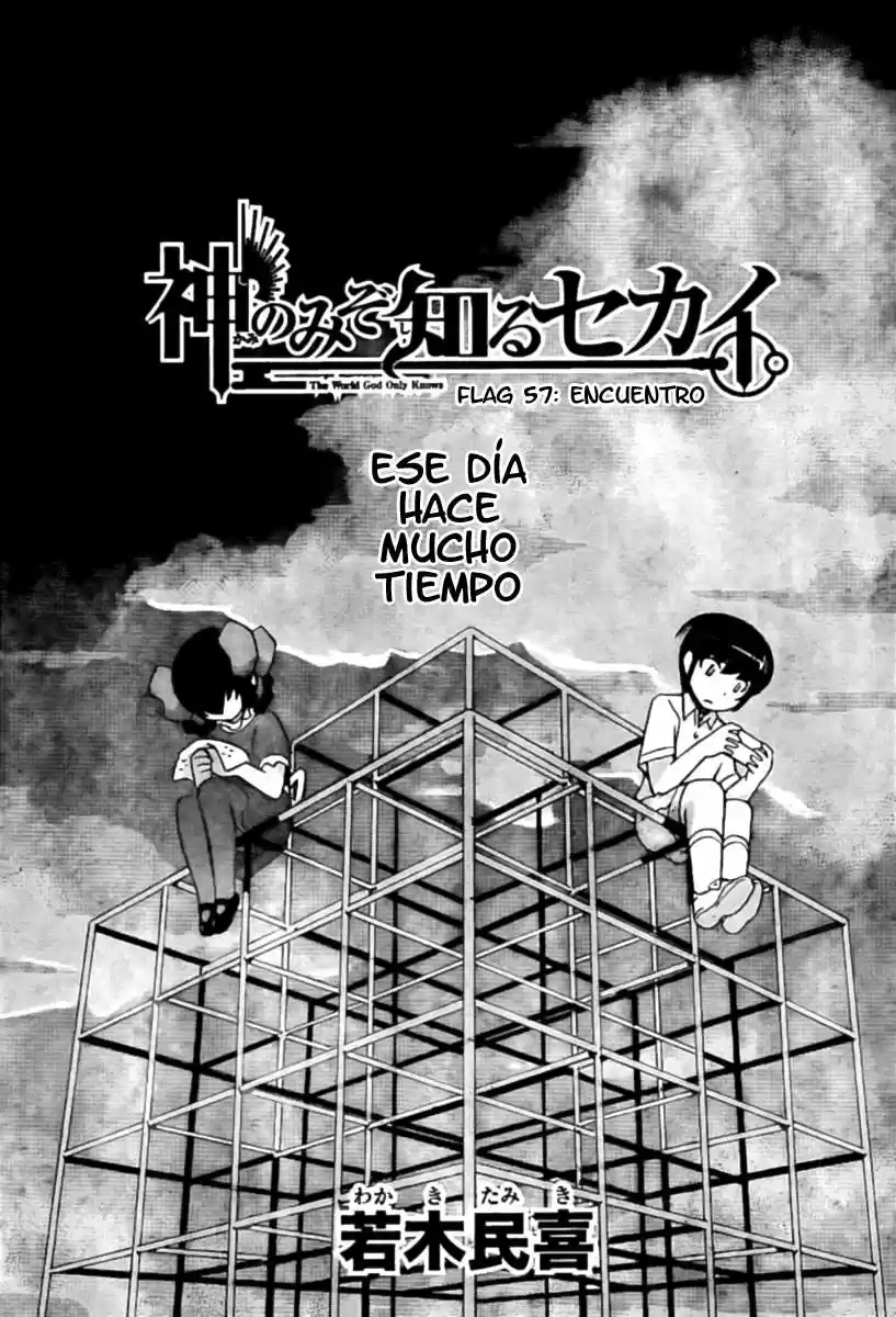 Kami nomi zo Shiru Sekai (2008) - Capítulo 57 - Página 2 - LectorTMOo