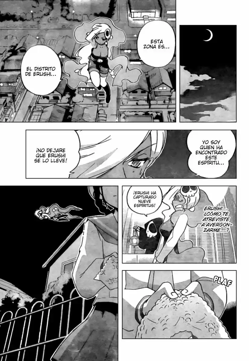 Kami nomi zo Shiru Sekai (2008) - Capítulo 57 - Página 17 - LectorTMOo