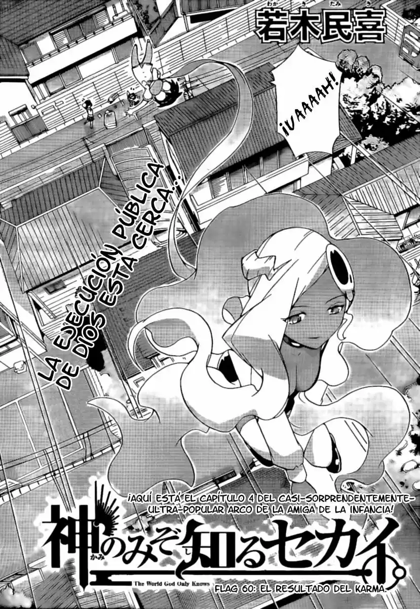 Kami nomi zo Shiru Sekai (2008) - Capítulo 60 - Página 2 - LectorTMOo