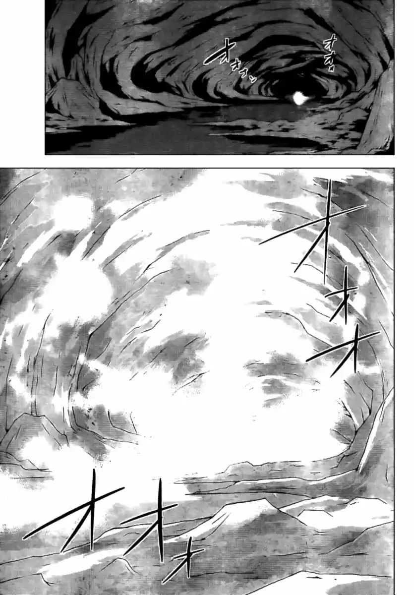 Kami nomi zo Shiru Sekai (2008) - Capítulo 62 - Página 17 - LectorTMOo