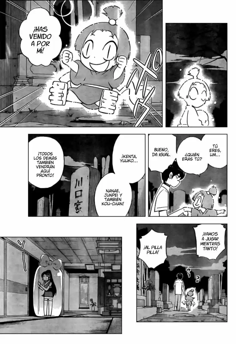 Kami nomi zo Shiru Sekai (2008) - Capítulo 68 - Página 5 - LectorTMOo