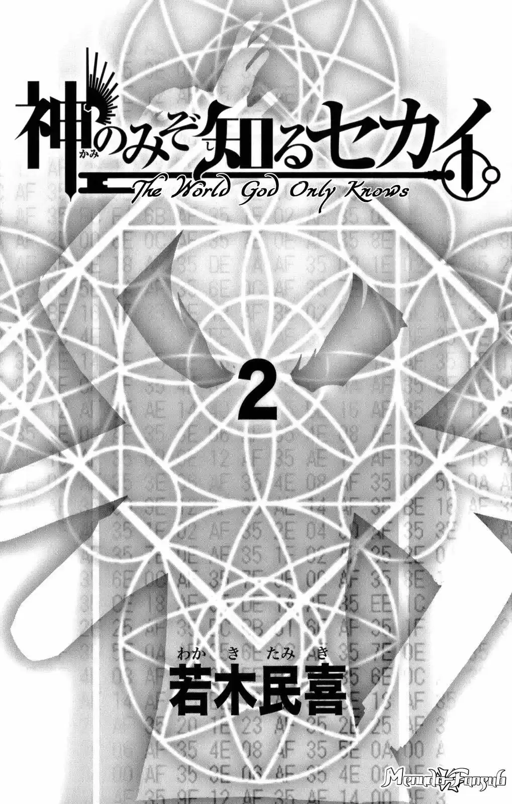Kami nomi zo Shiru Sekai (2008) - Capítulo 7 - Página 8 - LectorTMOo