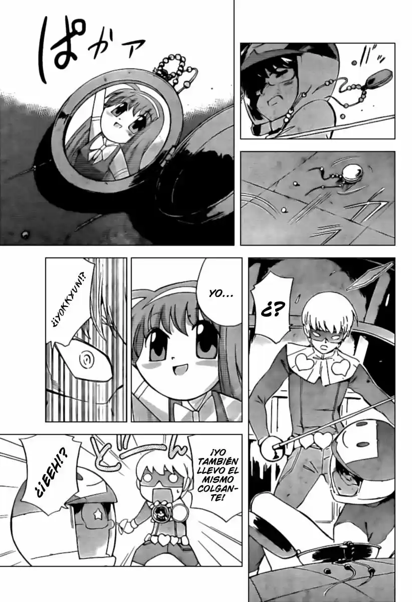 Kami nomi zo Shiru Sekai (2008) - Capítulo 75 - Página 13 - LectorTMOo