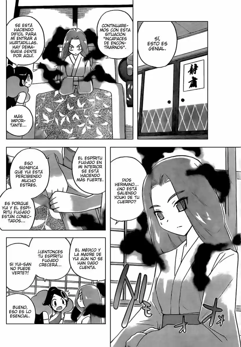 Kami nomi zo Shiru Sekai (2008) - Capítulo 88 - Página 4 - LectorTMOo