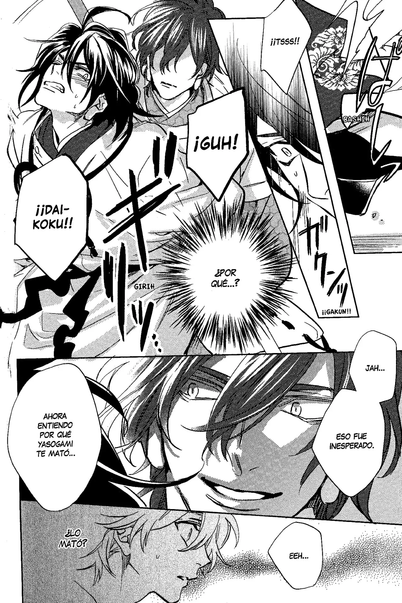 Kami-sama Darling (2018) - Capítulo 6 - Página 25 - LectorTMOo