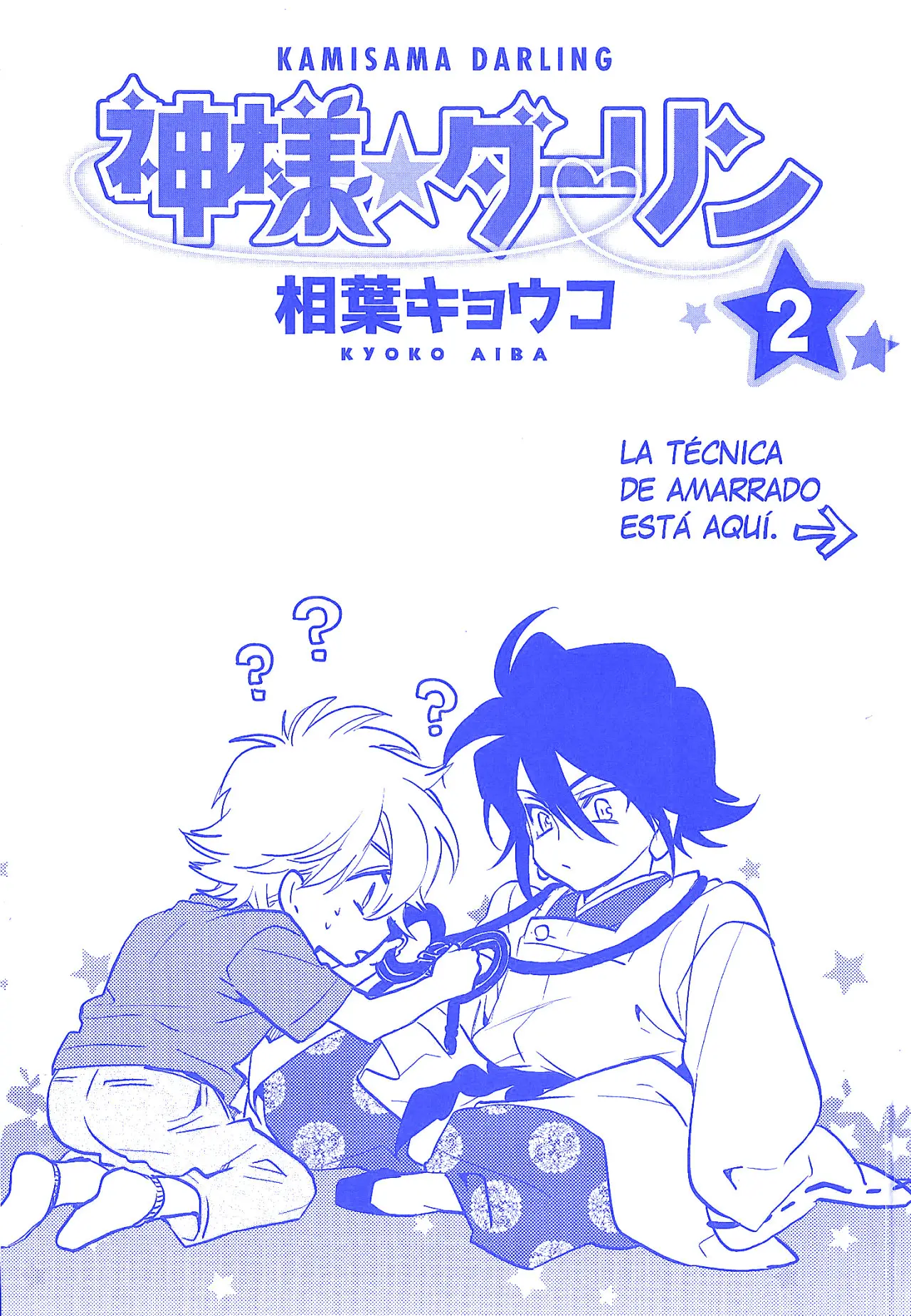 Kami-sama Darling (2018) - Capítulo 7.5 - Página 10 - LectorTMOo