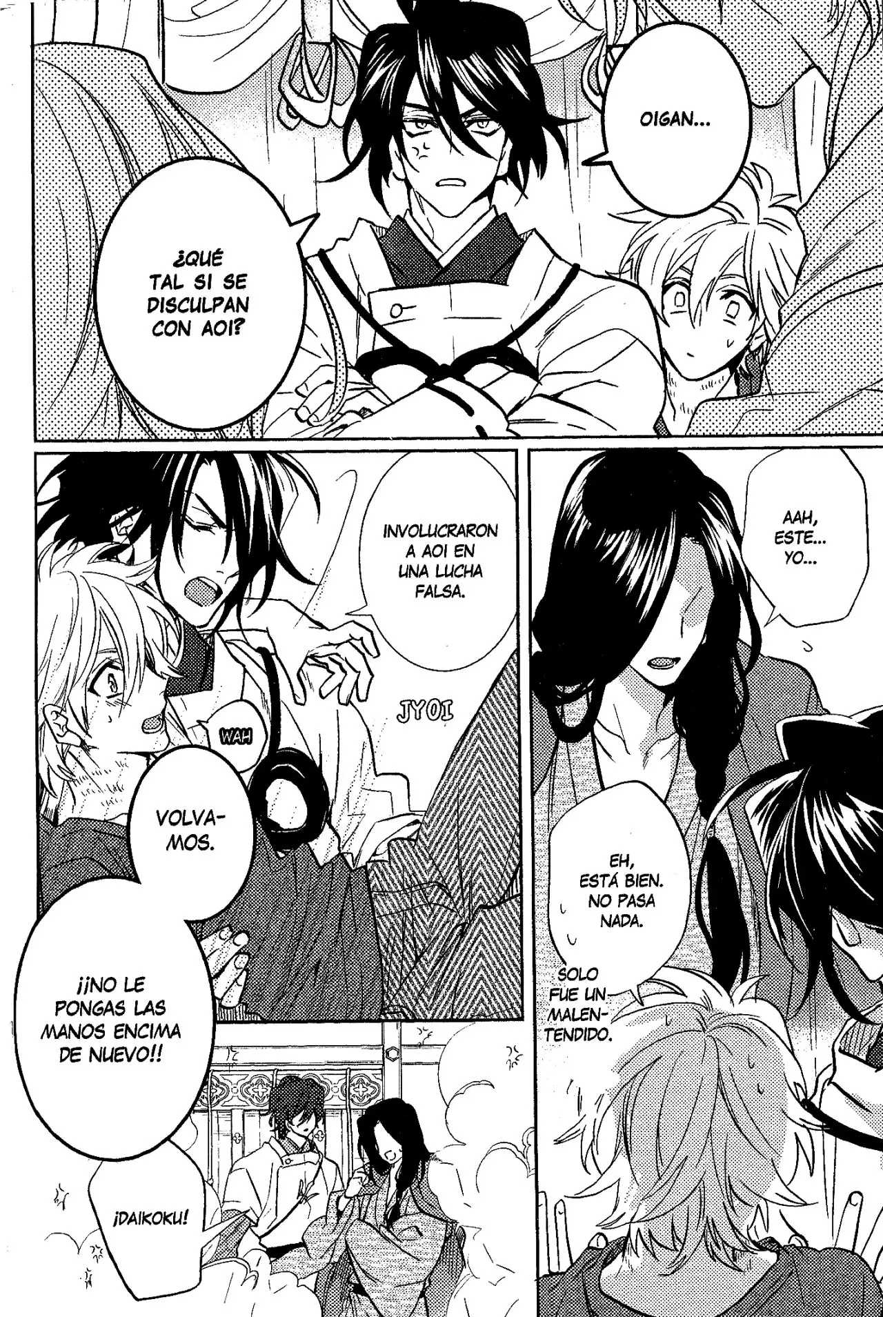 Kami-sama Darling (2018) - Capítulo 7 - Página 30 - LectorTMOo