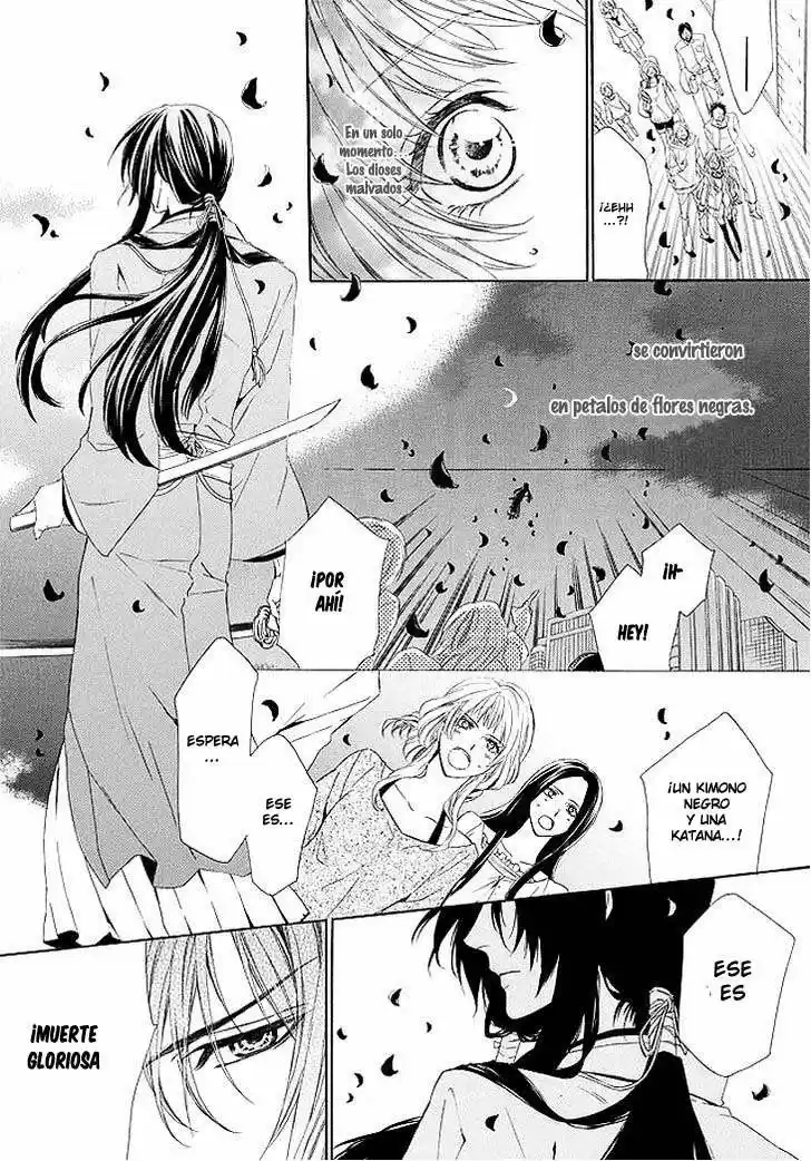 Kami-Sama Gakuen @ Armeria (2015) - Capítulo 1 - Página 11 - LectorTMOo