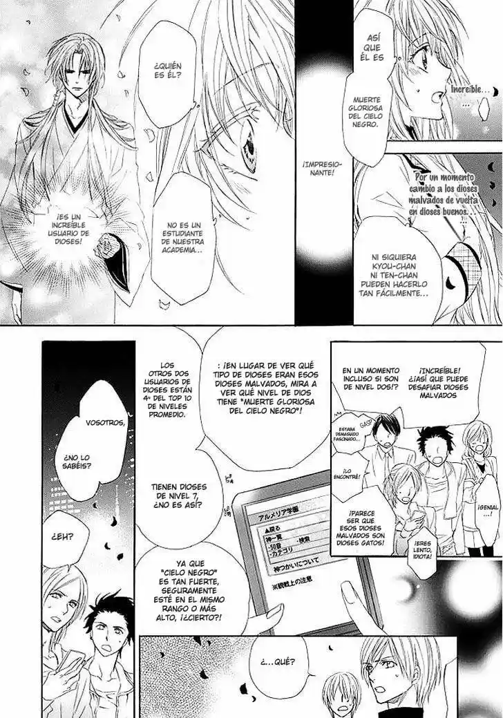 Kami-Sama Gakuen @ Armeria (2015) - Capítulo 1 - Página 13 - LectorTMOo