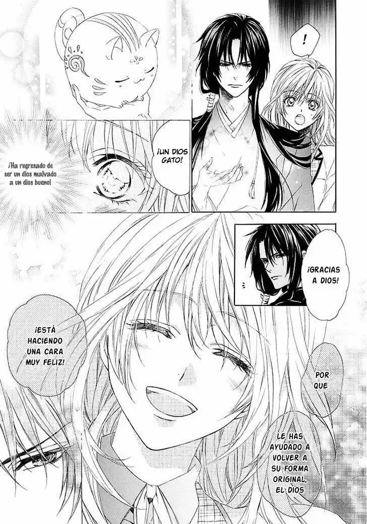 Kami-Sama Gakuen @ Armeria (2015) - Capítulo 1 - Página 21 - LectorTMOo