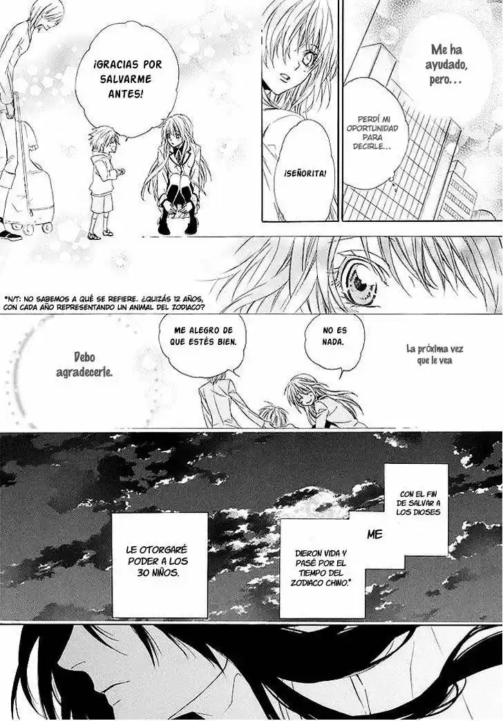 Kami-Sama Gakuen @ Armeria (2015) - Capítulo 1 - Página 24 - LectorTMOo